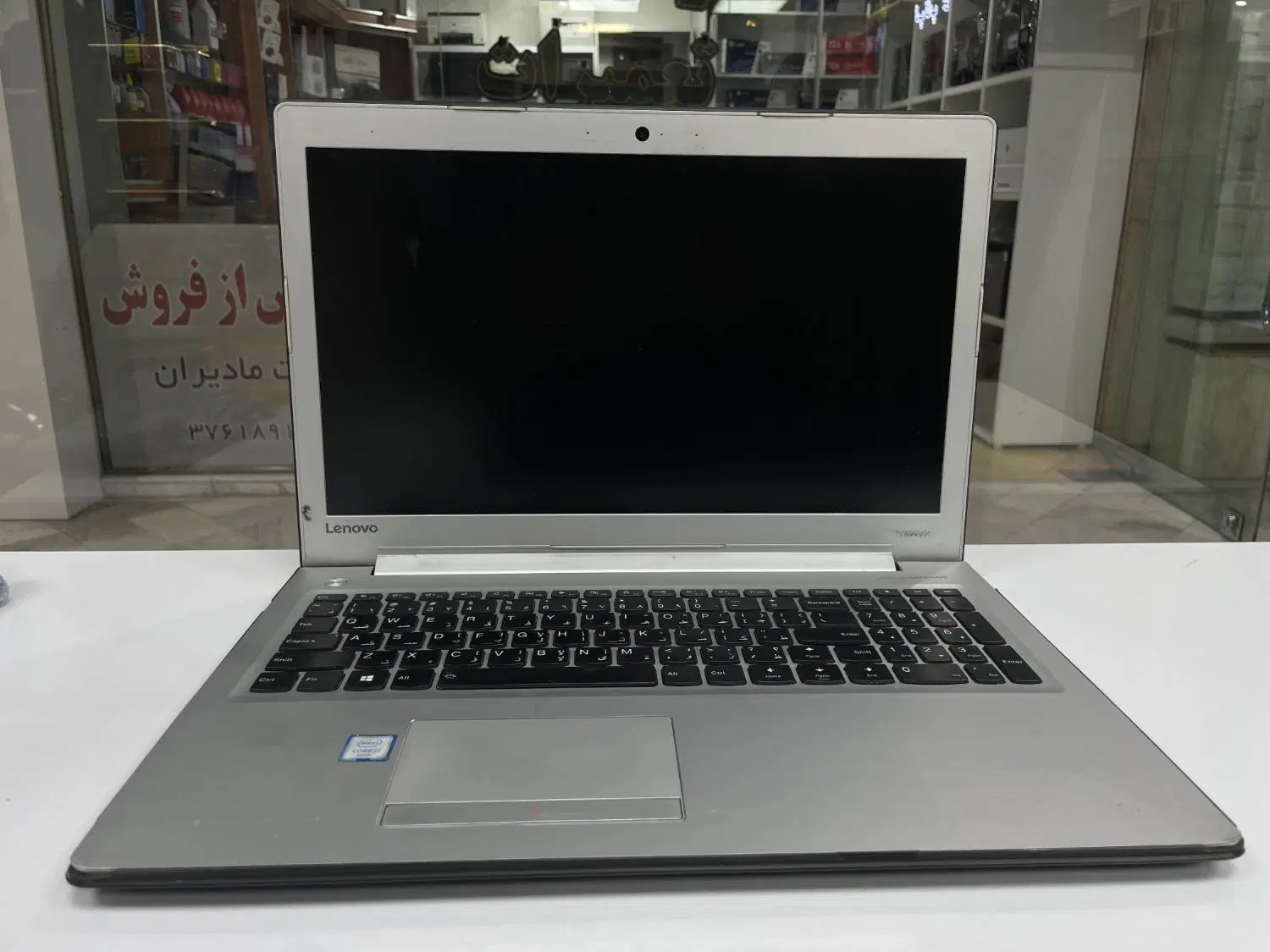 Lenovo IdeaPad 510|رایانه همراه|مشهد, ارشاد|دیوار