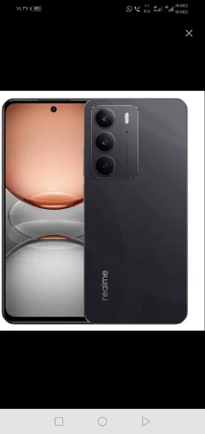 گوشی c75 ضداب هست|موبایل|ایرانشهر, |دیوار