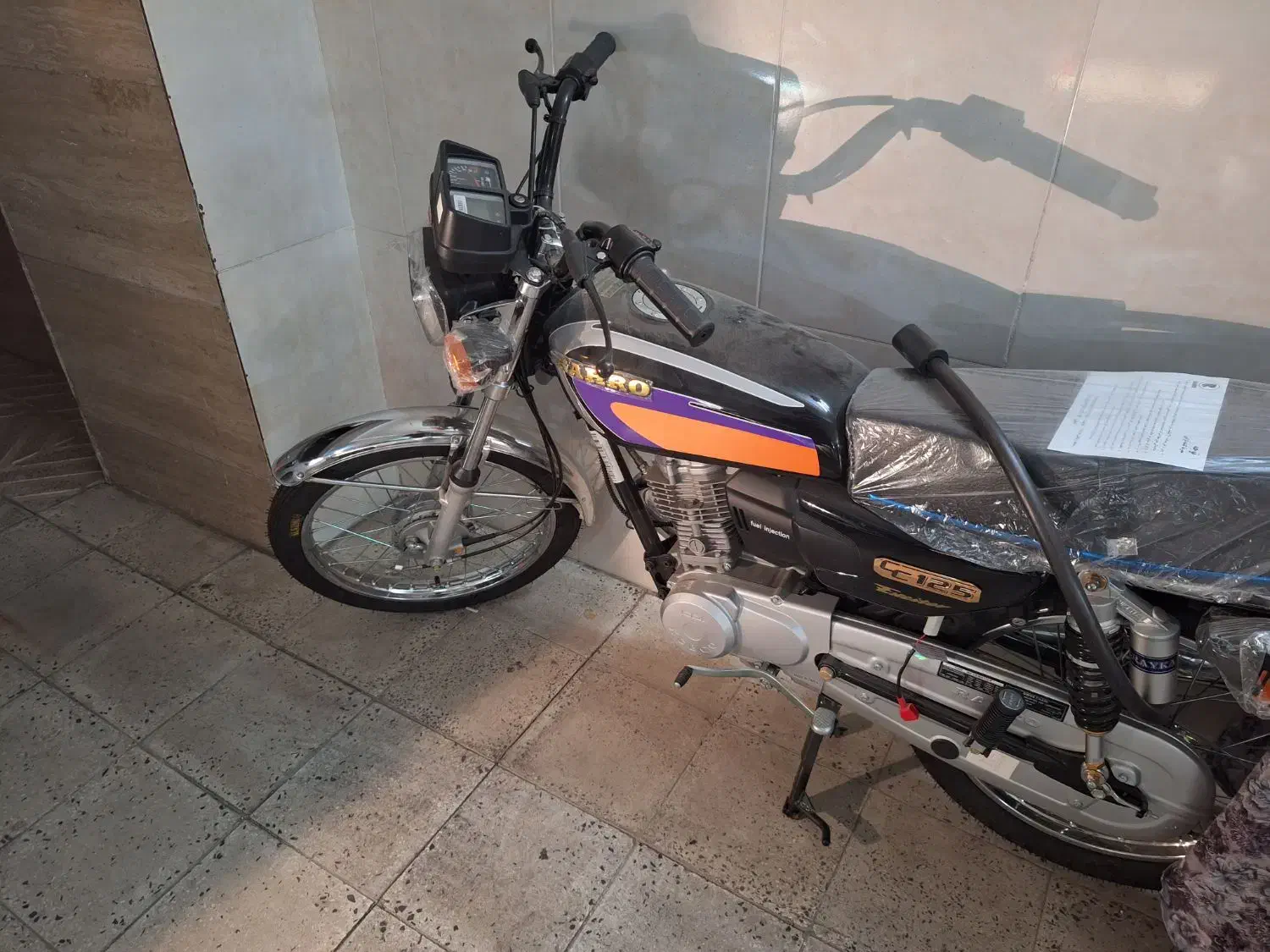 هندا رهرو ۱۲۵ خشک|موتورسیکلت|ری, تصفیه خانه|دیوار