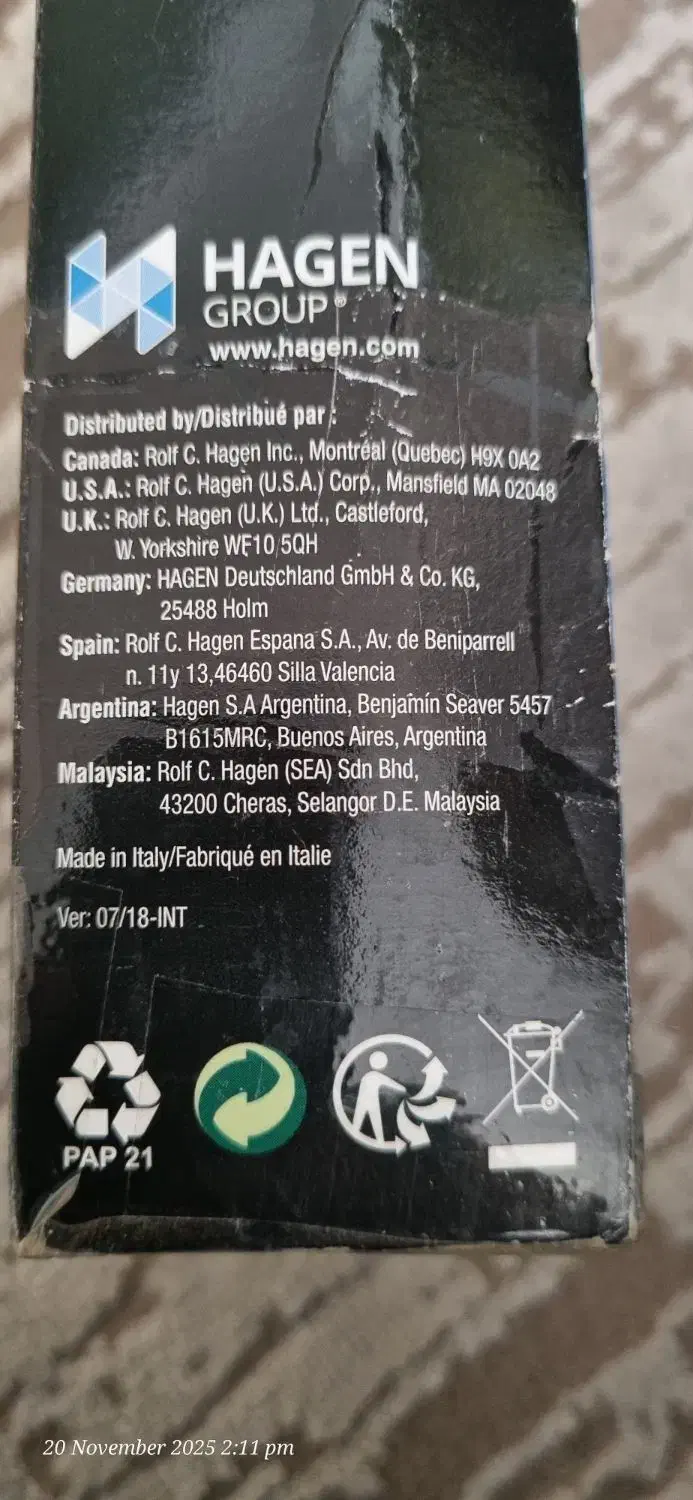 بخاری اکواریوم|ماهی|اسفراین, |دیوار