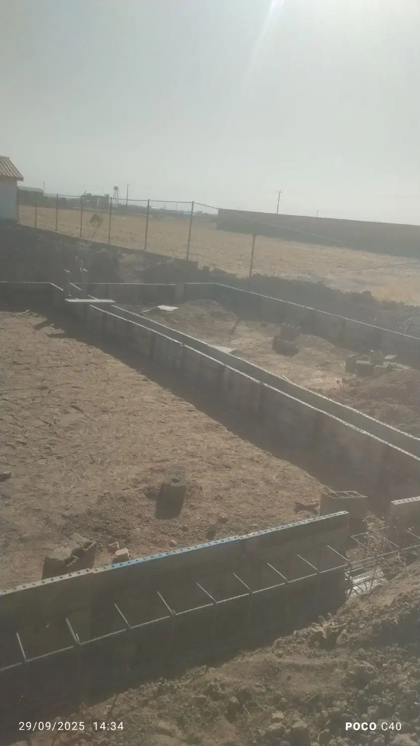 اجرا الماتوربند ی|خدمات پیشه و مهارت|نیشابور, خط کاشمر|دیوار