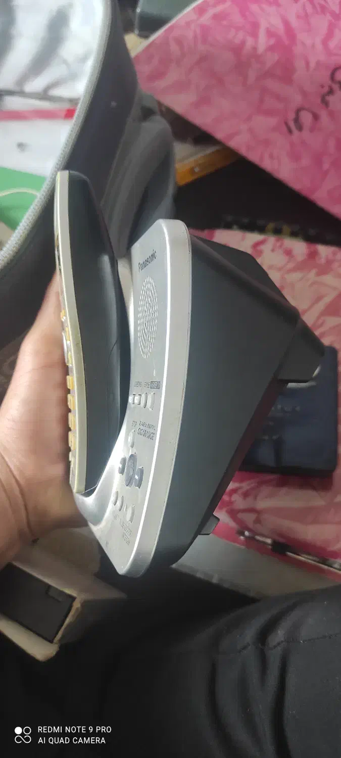 سالم|تلفن رومیزی|بندر انزلی, معلم|دیوار