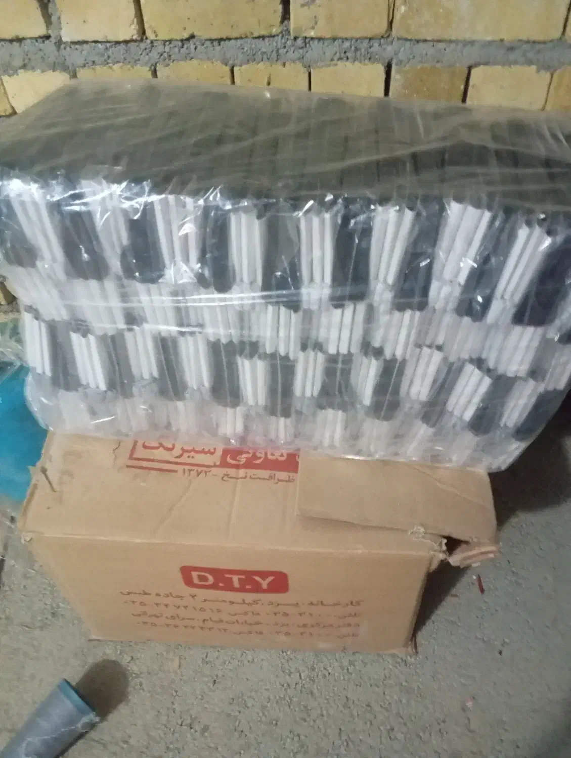 جوراب|عمدهفروشی|همدان, |دیوار