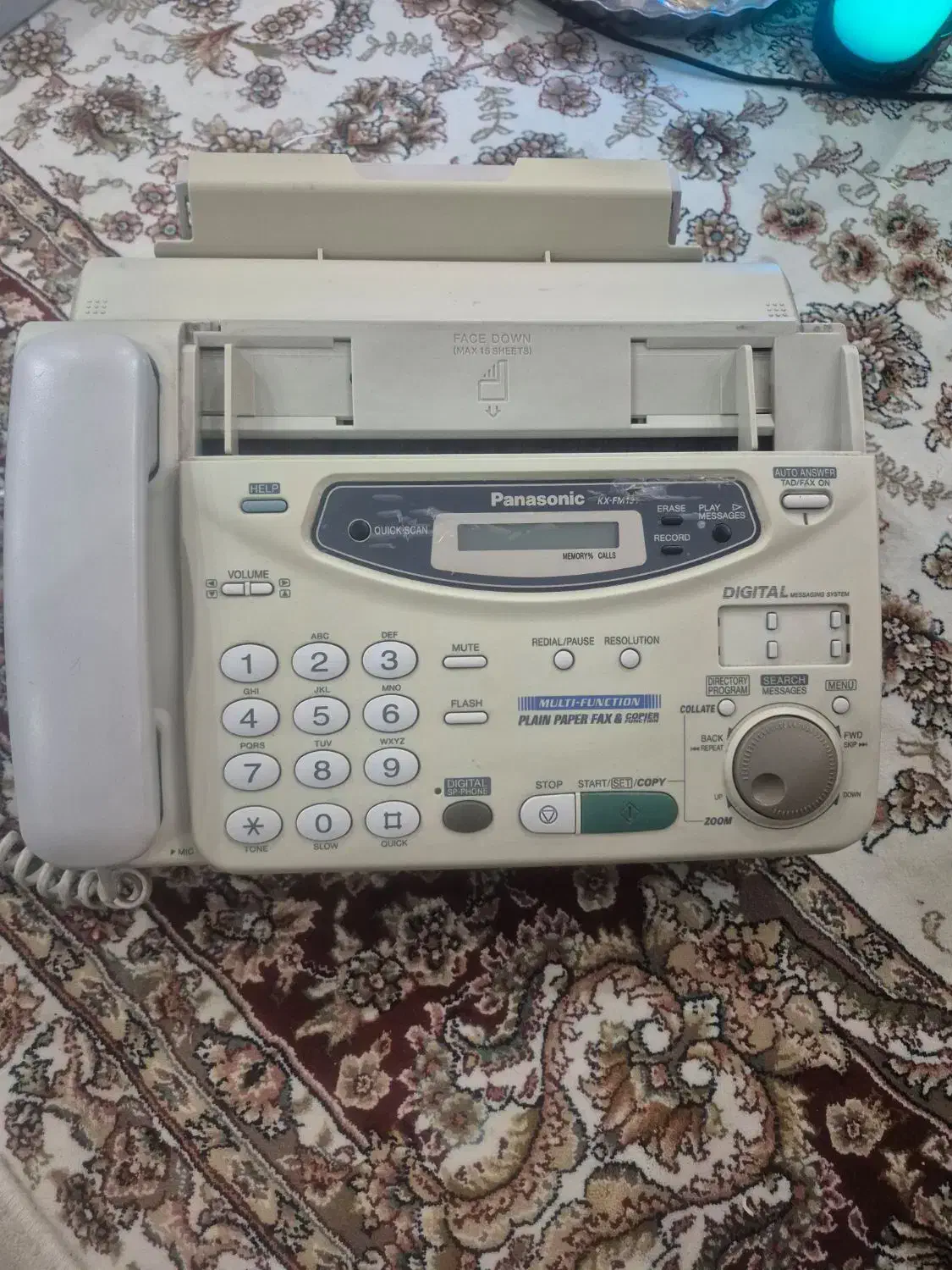 فکس و کپی پاناسونیک|پرینتر، اسکنر، کپی، فکس|سنندج, |دیوار