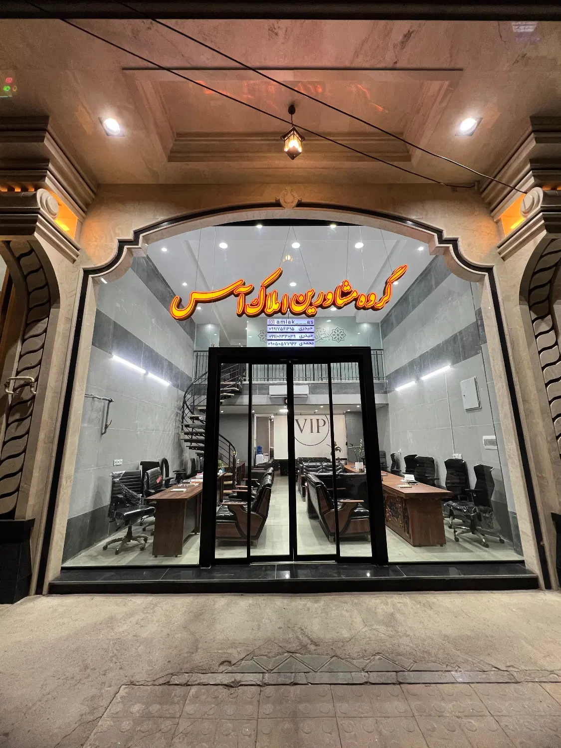 103 متر بلوار سعادت / (آس)|فروش آپارتمان|قزوین, |دیوار