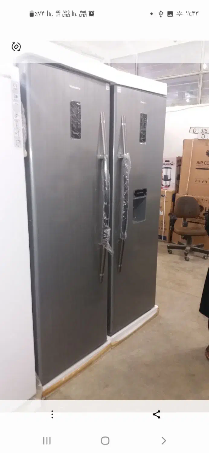 یخچال و فریزر هیمالیا و فرش|یخچال و فریزر|زابل, |دیوار