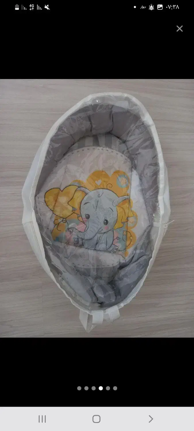 قنداق سوئیسی نو اسپورت|اسباب و اثاث بچه|اردبیل, |دیوار