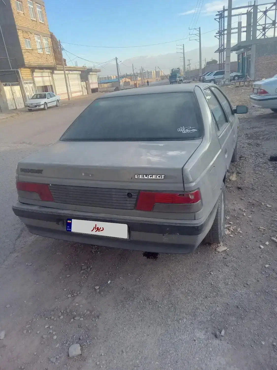 پژوآردی دوگانه سوز|خودرو سواری و وانت|سراب, |دیوار