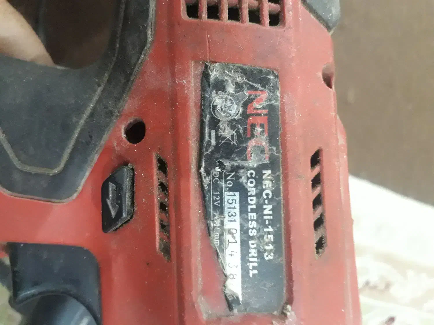 یک عدد دلر|ابزارآلات|فردیس, منظریه|دیوار