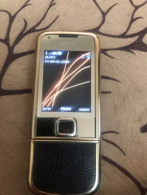 09122121619|سیمکارت|تهران, امیریه|دیوار