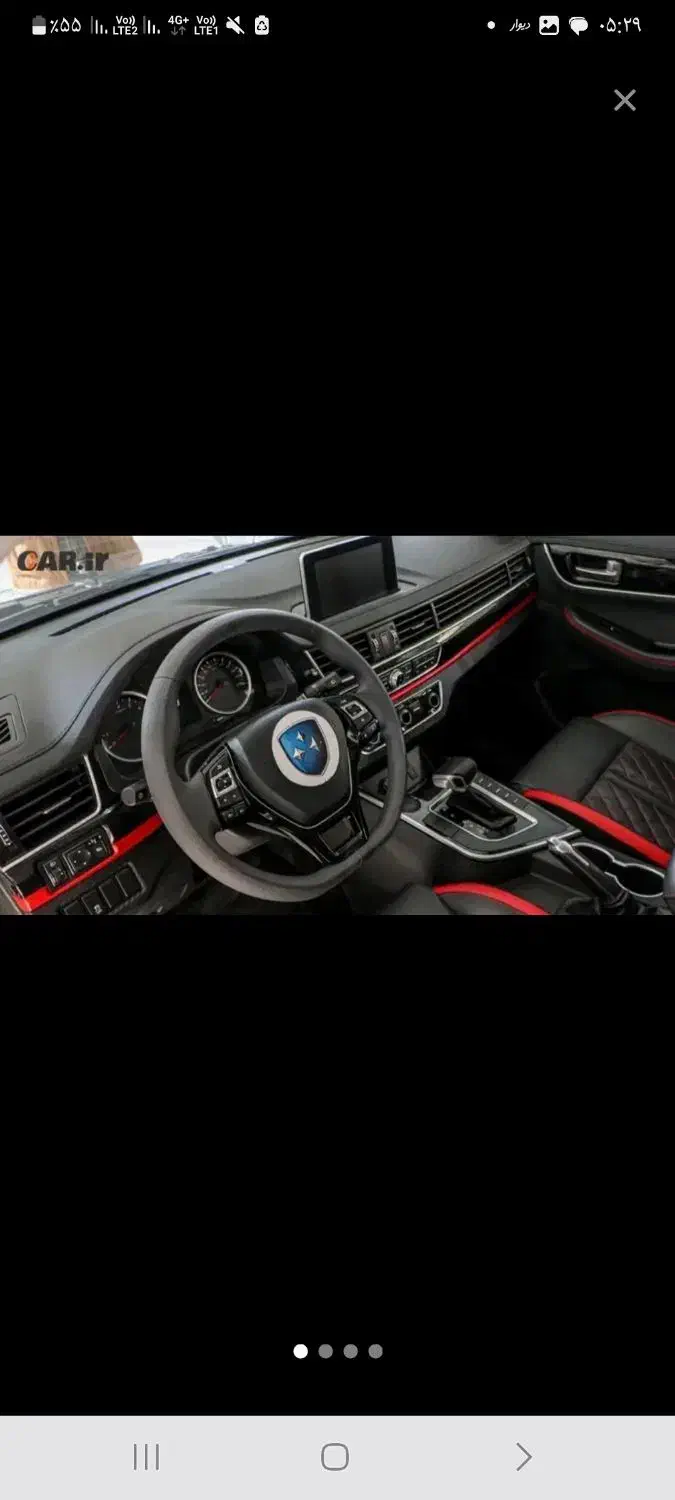 sx5مدل۴۰۲ بدون رنگ|خودرو سواری و وانت|تبریز, |دیوار