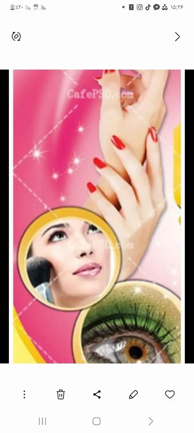 جذب نیرو درتمامی لاین ها|استخدام درمانی، زیبایی، بهداشتی|بیرجند, |دیوار