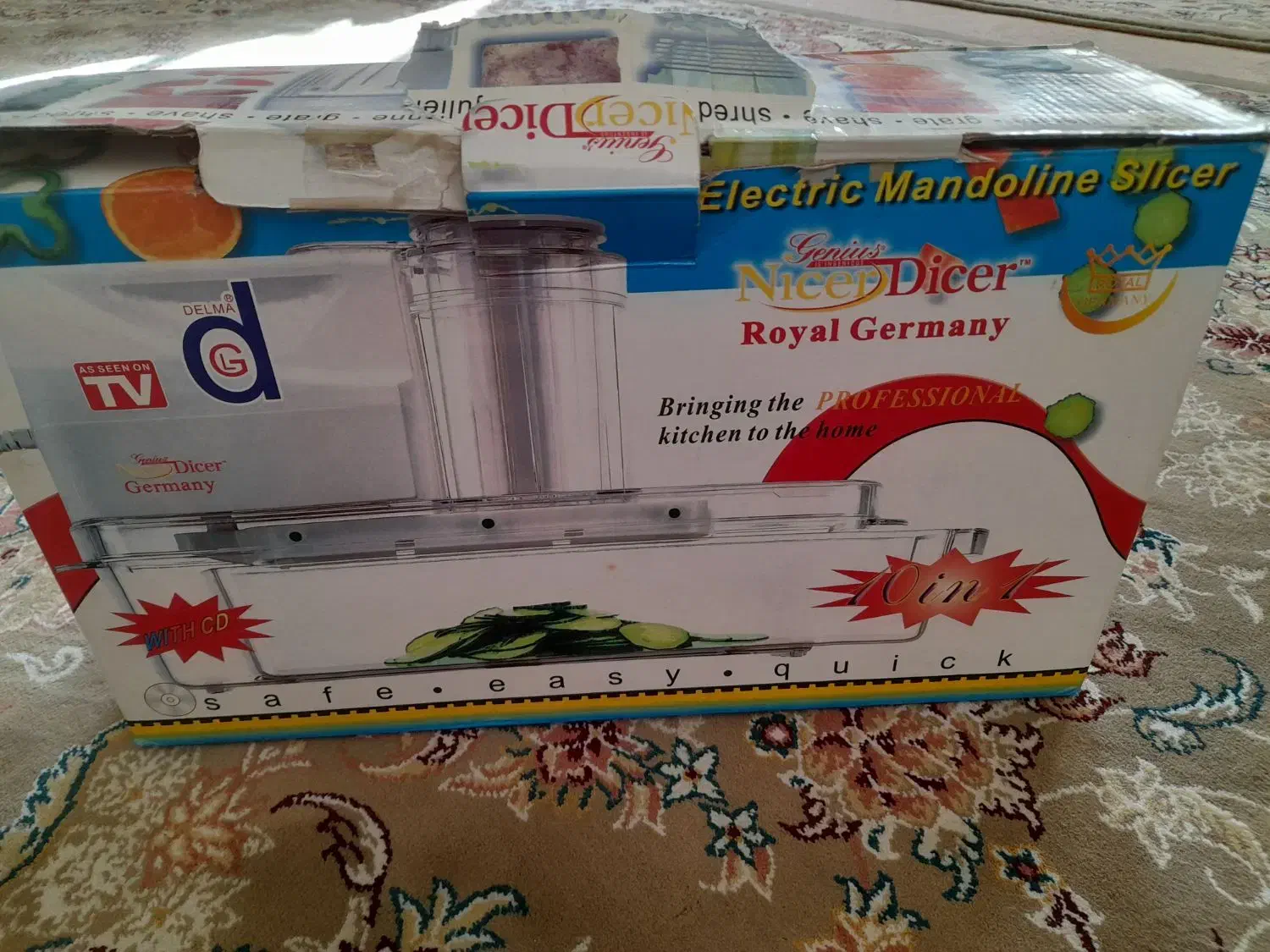 رنده برقی درحدنو|خردکن، آسیاب، غذاساز|بیرجند, |دیوار