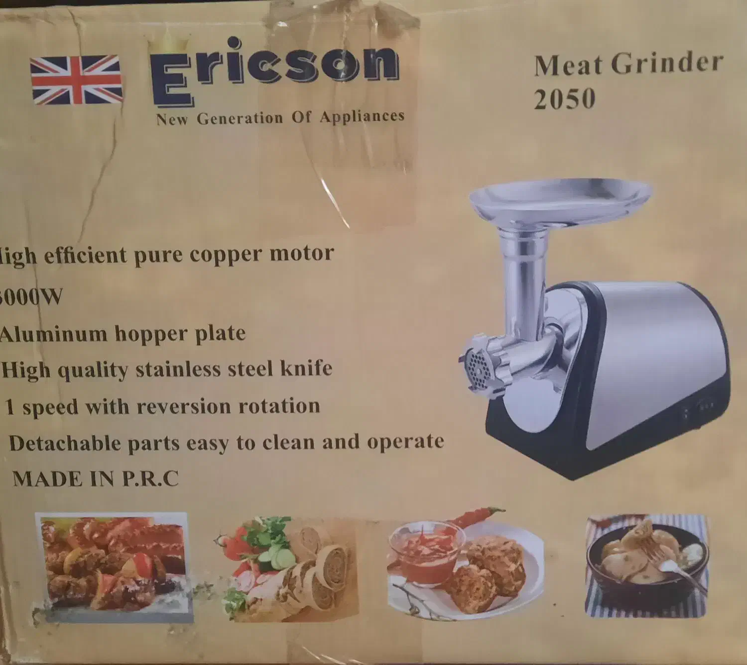 چرخ گوشت اریکسون نو|خردکن، آسیاب، غذاساز|تهران, سید خندان (جلفا)|دیوار