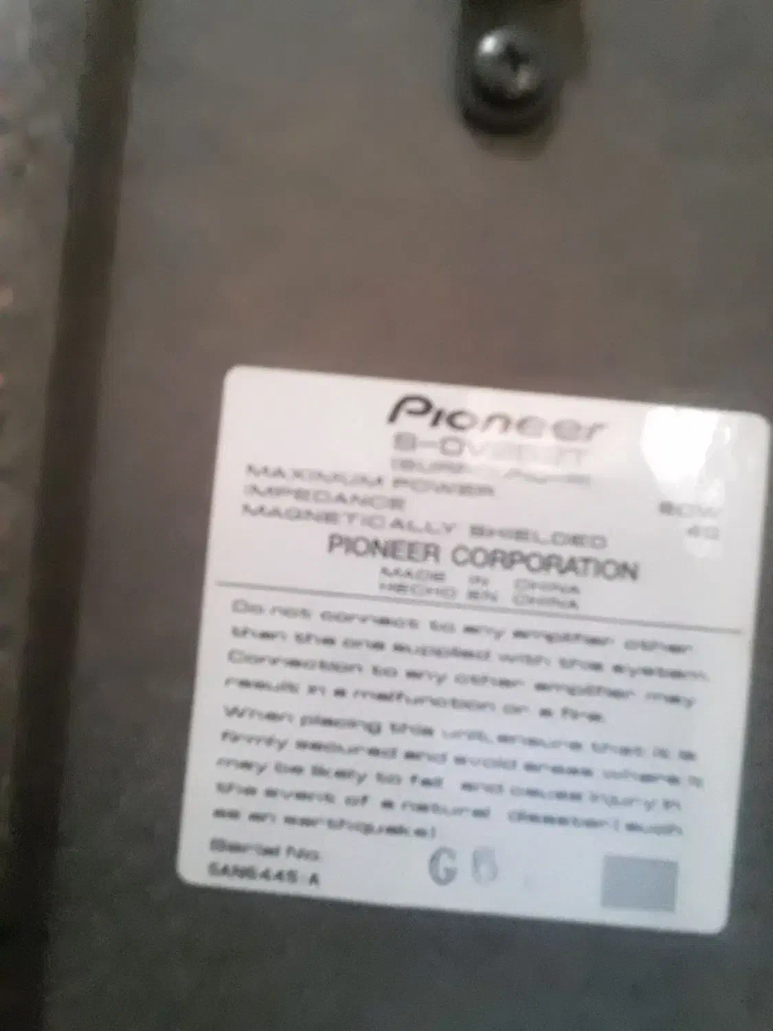 ۴عددباند سینماخانواده|سیستم صوتی خانگی|شاهدشهر, |دیوار