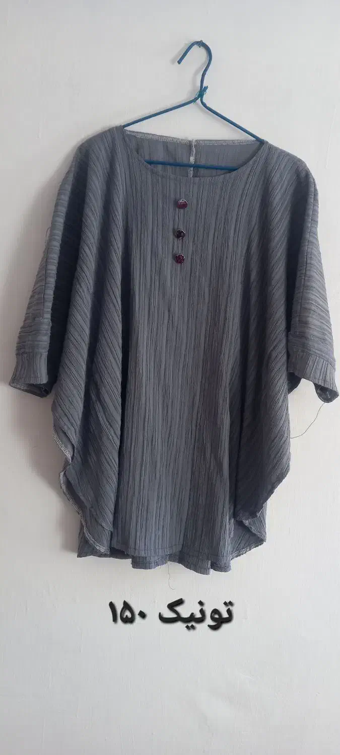 لباس حراج|لباس|سنندج, |دیوار