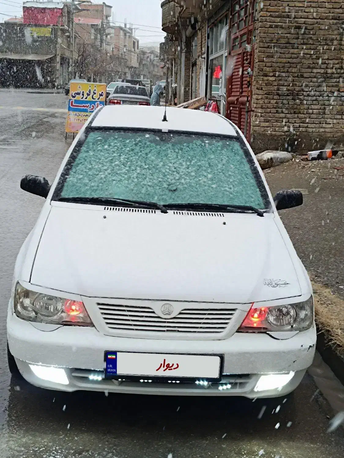 پراید132|خودرو سواری و وانت|ارومیه, |دیوار