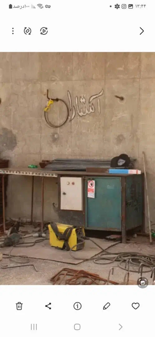 جوشکاری و آهنگری سیار|خدمات پیشه و مهارت|آستارا, |دیوار