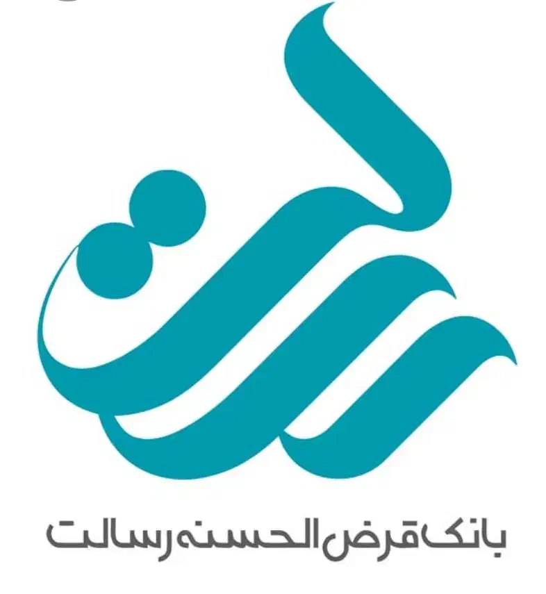 وام بانک رسالت|خدمات مالی، حسابداری، بیمه|کرمانشاه, |دیوار