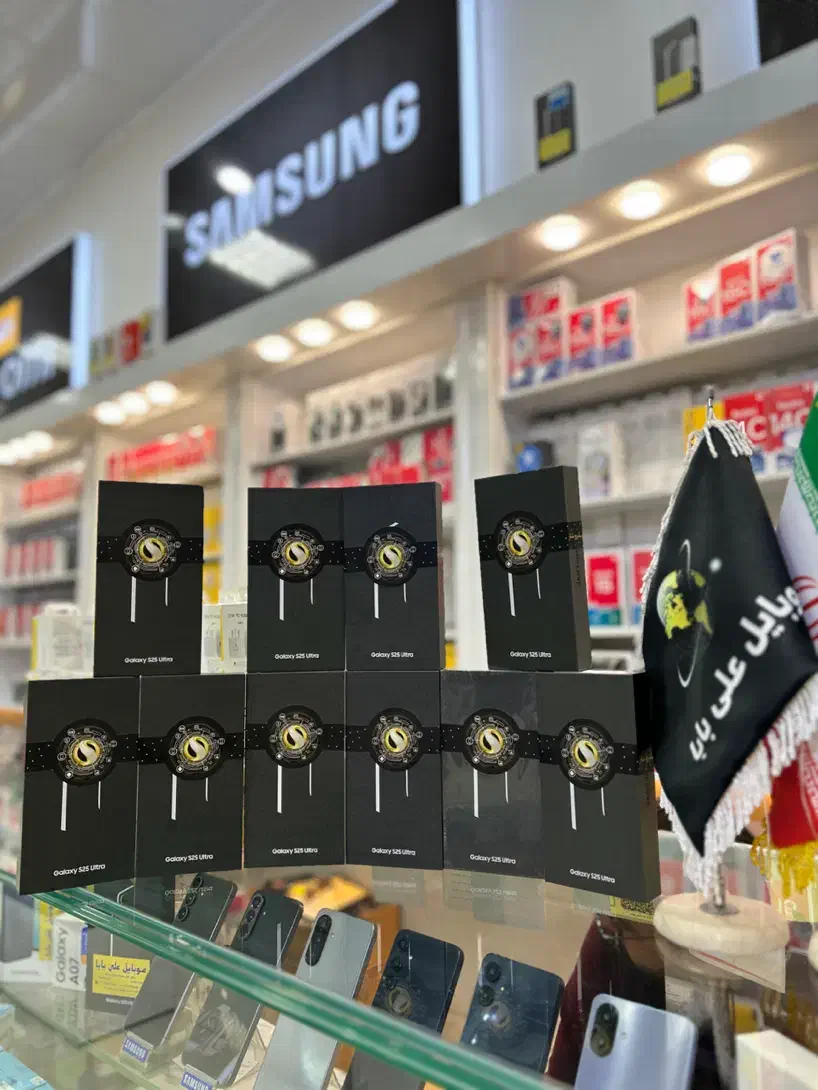 S25 Ultra|موبایل|قم, چهل درخت|دیوار