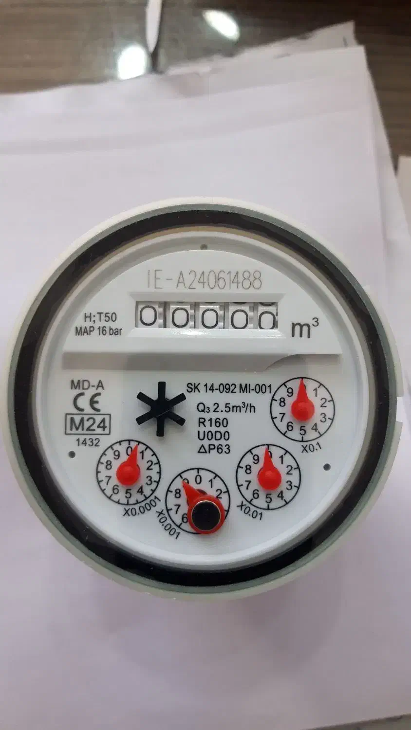 تعمیر و نصب انواع کنتور آب و شیرآلات ساختمان|خدمات پیشه و مهارت|ایلام, |دیوار