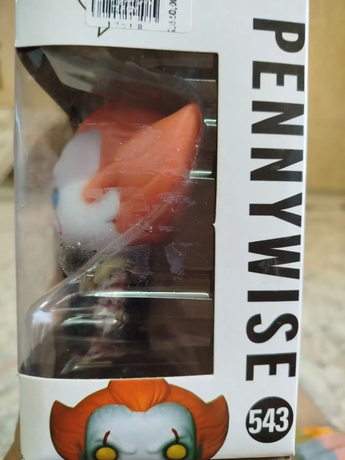 عروسک پنی وایز|اسباببازی|کرمانشاه, |دیوار