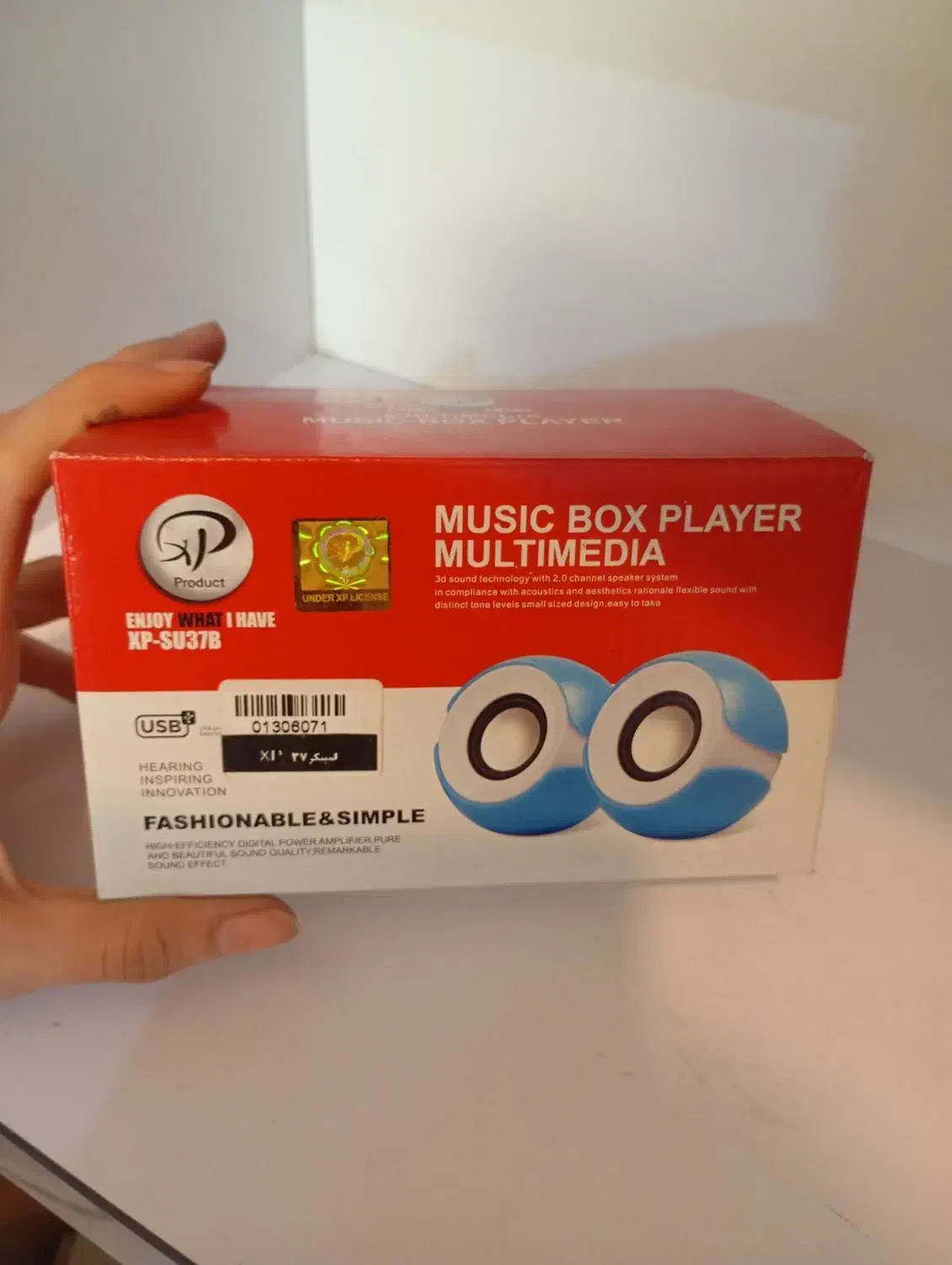 اسپیکر بلندگو  فقط ۳۰۰|پخش‌کننده همراه|قم, علی آباد سعدگان|دیوار