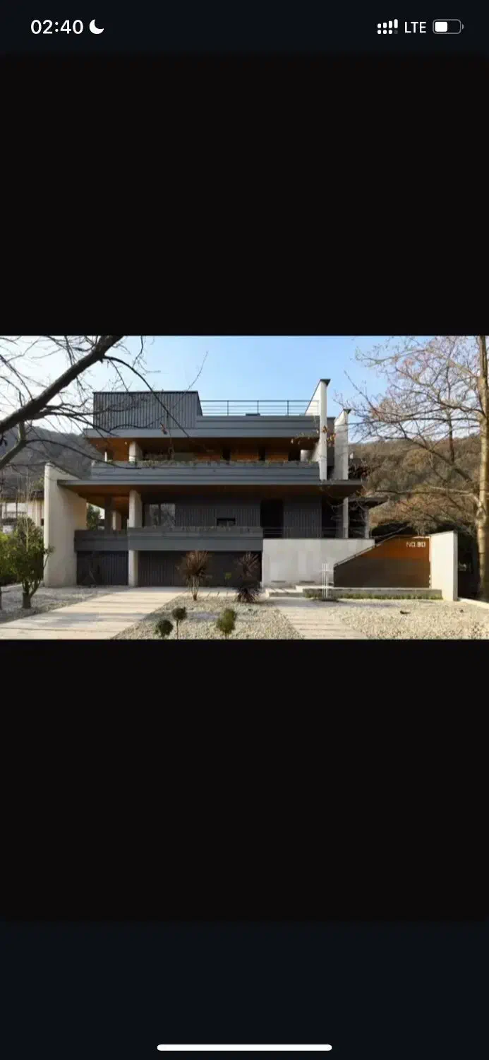 فلاشینگ نما استادینگ سیم|مصالح و تجهیزات ساختمان|ایزدشهر, |دیوار