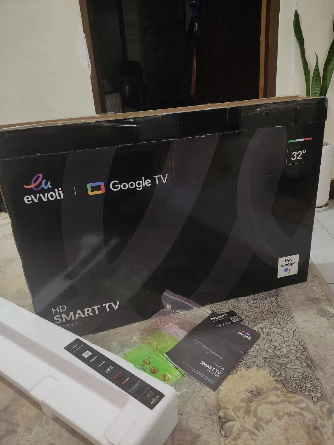 تلوزیون evvoli هوشمند و اسمارت 32 اینچ مدل V225DG|تلویزیون و پروژکتور|بوشهر, |دیوار