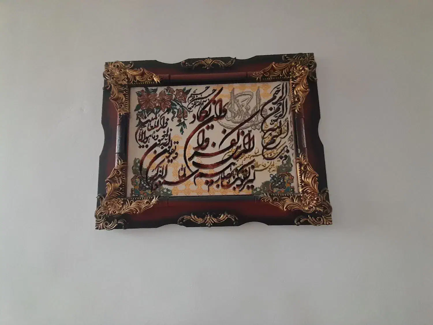 دکوری|صنایع دستی و سایر لوازم تزئینی|اسلامآباد غرب, |دیوار