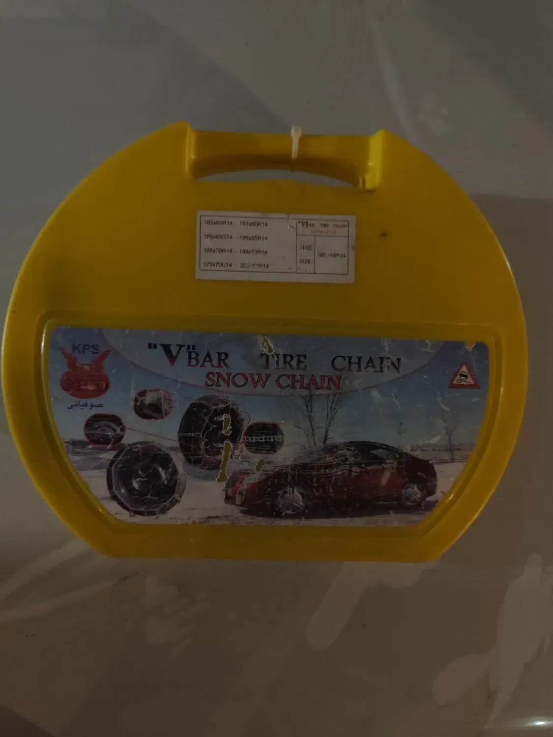 زنجیر چرخ|قطعات یدکی و لوازم جانبی|تهران, فردوس|دیوار