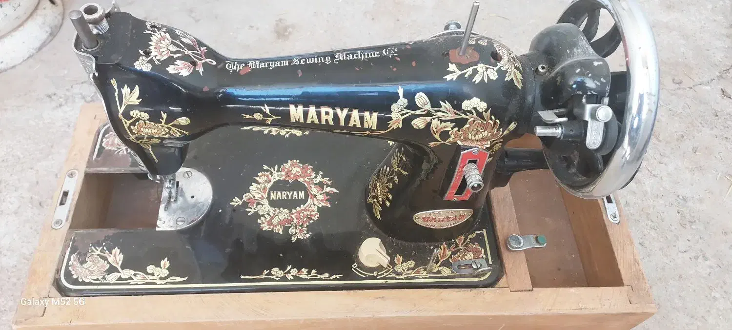 چرخ خیاطی قدیمی مریم ژاپنی اصل|چرخ خیاطی و ریسندگی|جرقویه, |دیوار