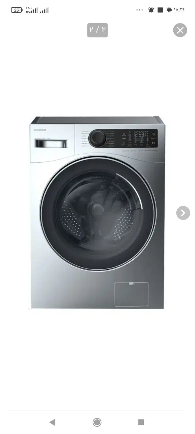 لباسشویی دوو 9کیلو|ماشین لباسشویی و خشک‌کن لباس|مراغه, |دیوار