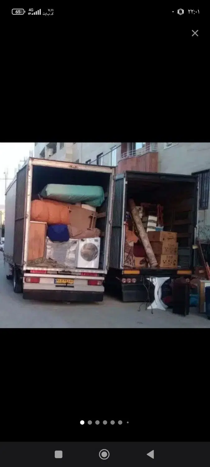 اتوباربری شهرری خانی آباد فلاح کهریزک نازی آباد|خدمات حمل و نقل|تهران, فیروزآبادی|دیوار
