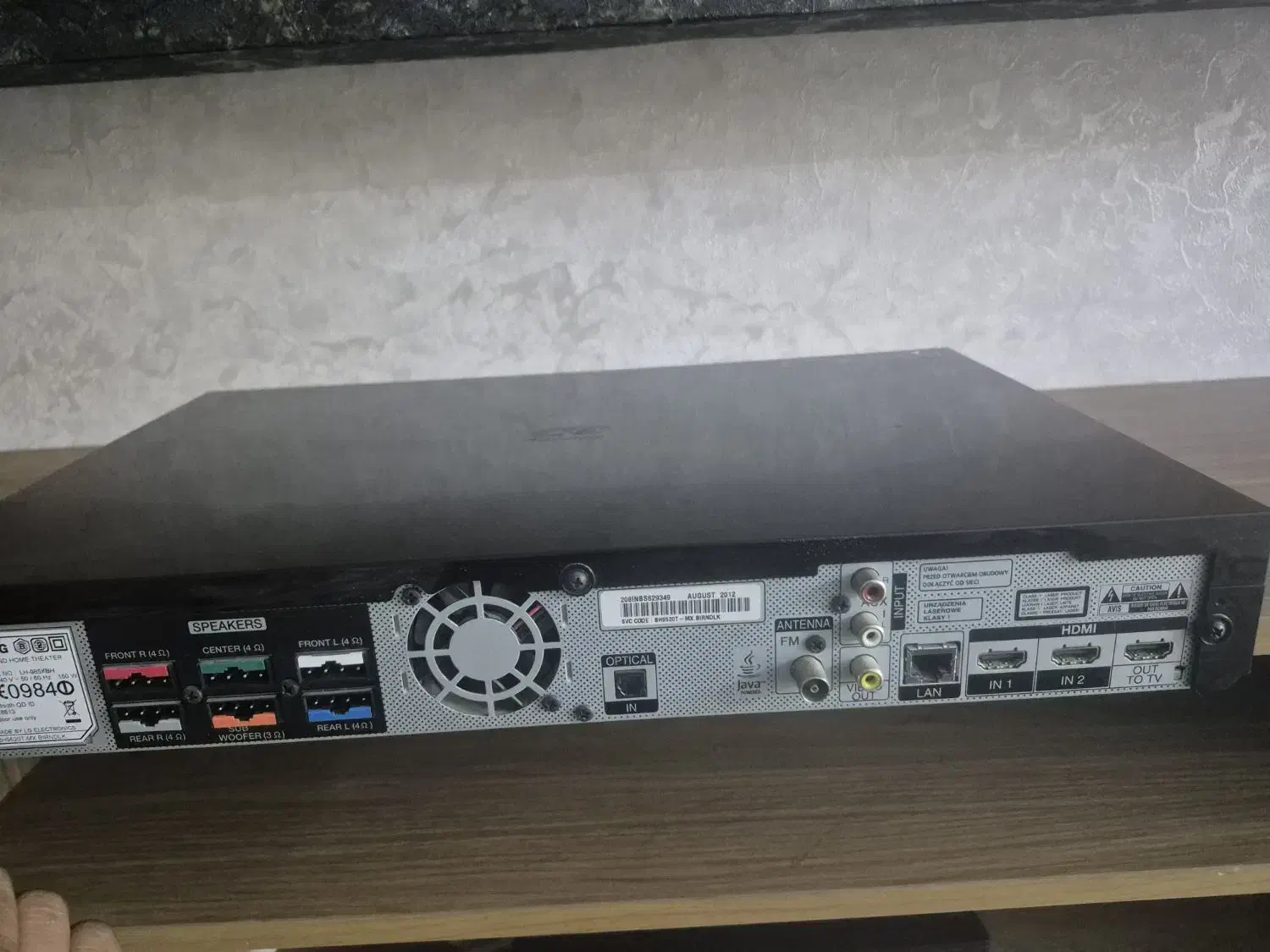 سینما خانگی LG985XBH سالم و قدرتمند|سیستم صوتی خانگی|اصفهان, ارغوانیه|دیوار