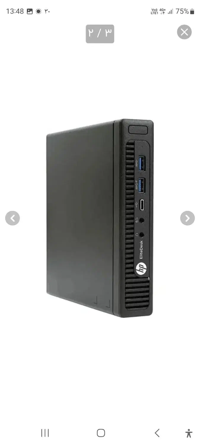 تاینی کیس  hp|رایانه رومیزی|اهواز, امانیه|دیوار