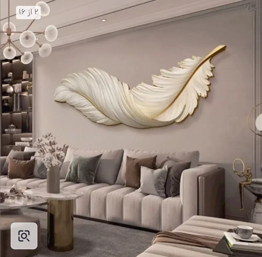 چراغ دیواری طرح پر رویال|لوستر و چراغ آویز|مراغه, |دیوار