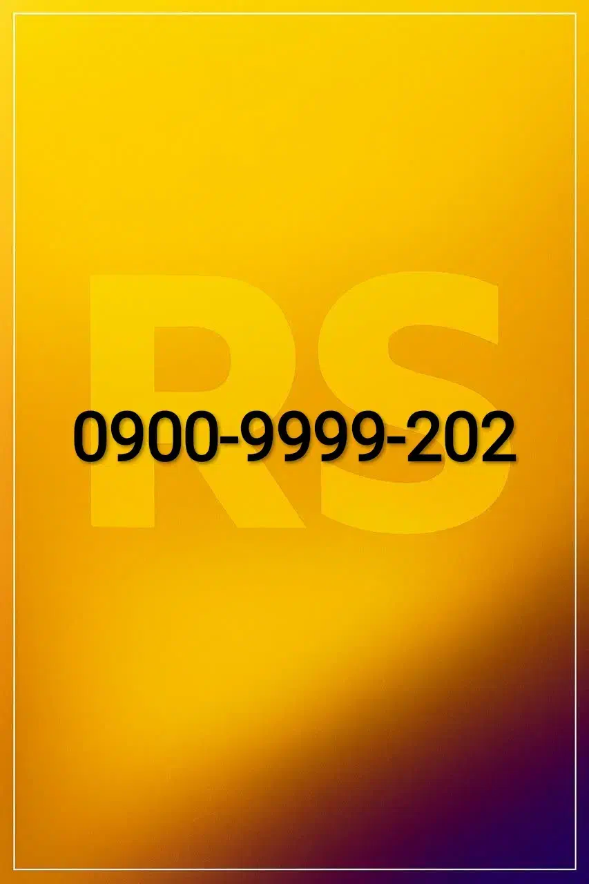 0900.9999.202|سیم‌کارت|تهران, سلسبیل شمالی|دیوار