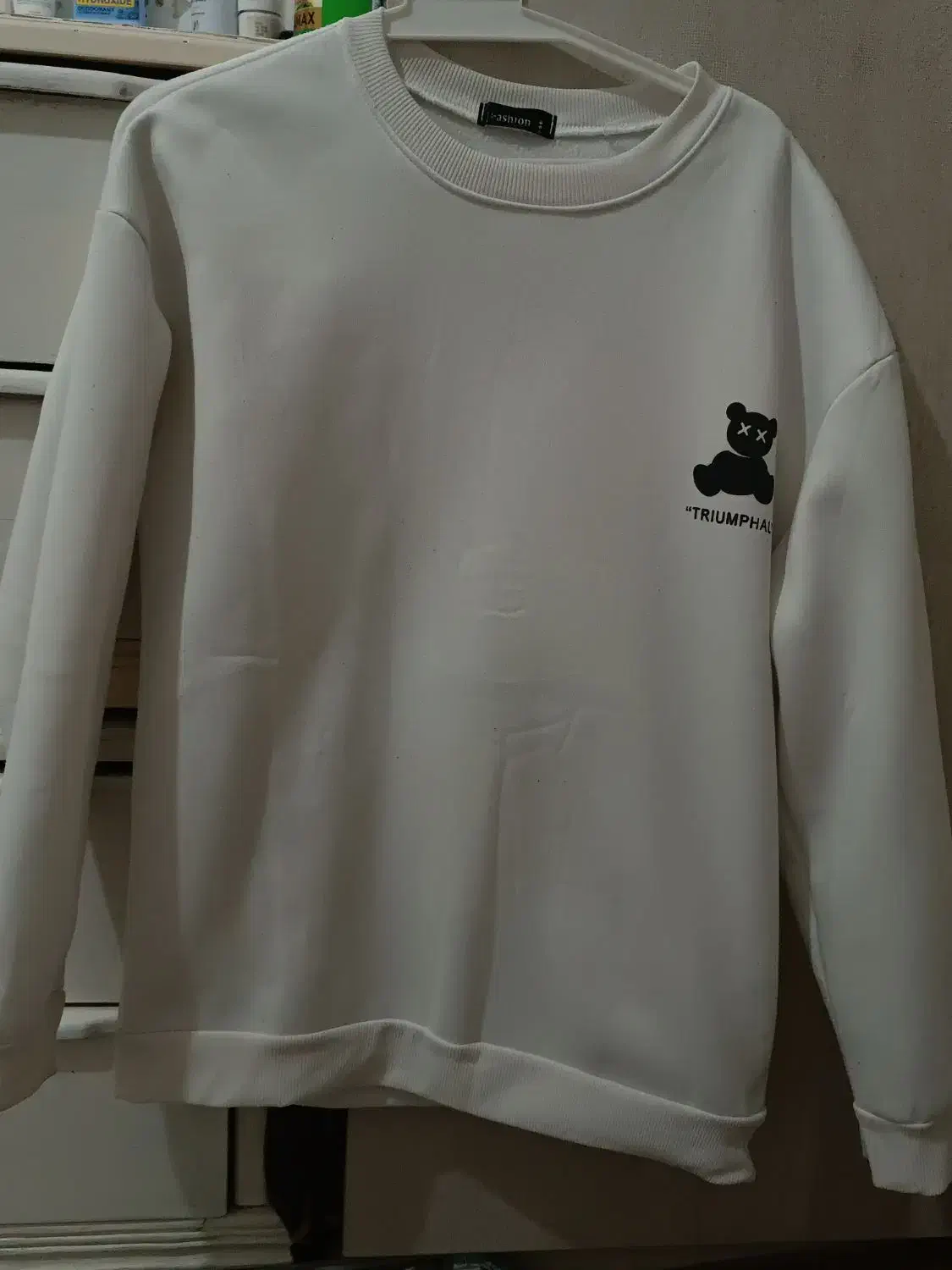 لباس دورس|لباس|زنجان, |دیوار