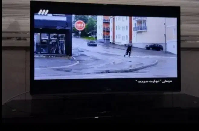 میز تلویزیون و تلویزیون|تلویزیون و پروژکتور|گلبهار, شهر جدید گلبهار|دیوار