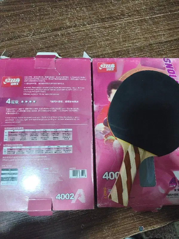 راکت پینگ پنگ DHS مدل 4 ستاره|ورزش‌های توپی|شیراز, سهل‌آباد|دیوار