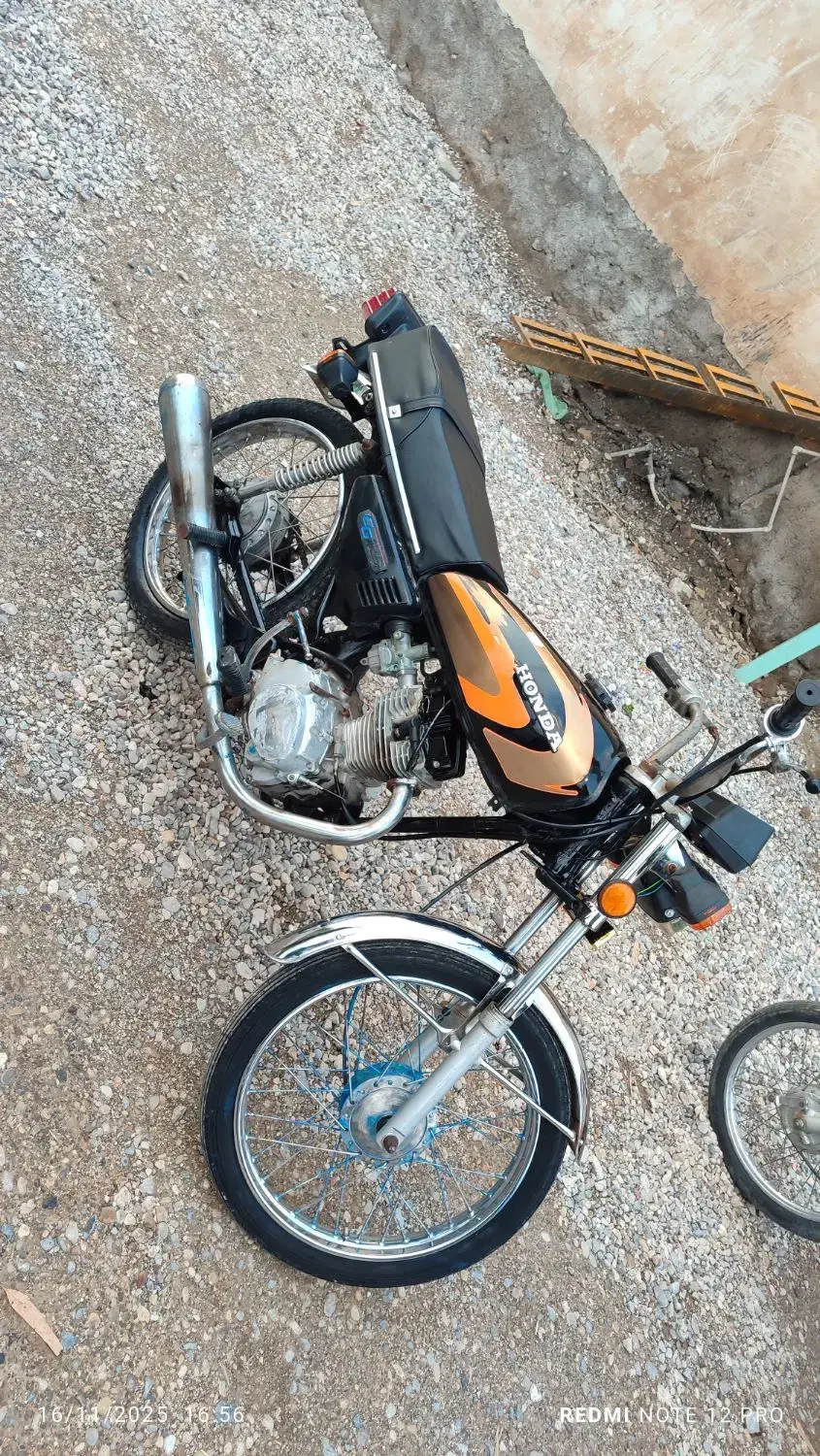 موتورمزایده|موتورسیکلت|دره شهر, |دیوار