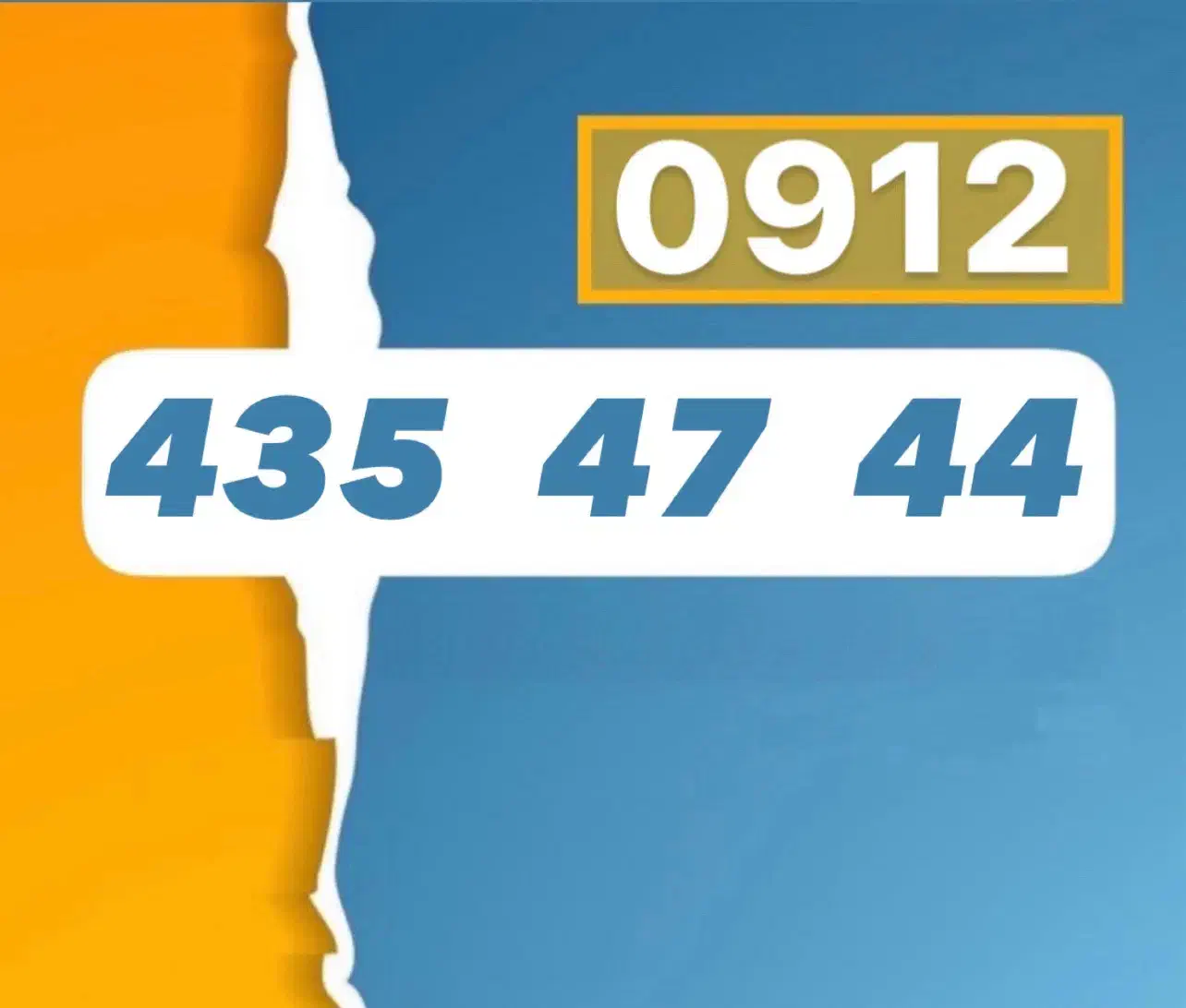 0912-435-47-44|سیم‌کارت|تهران, بازار|دیوار