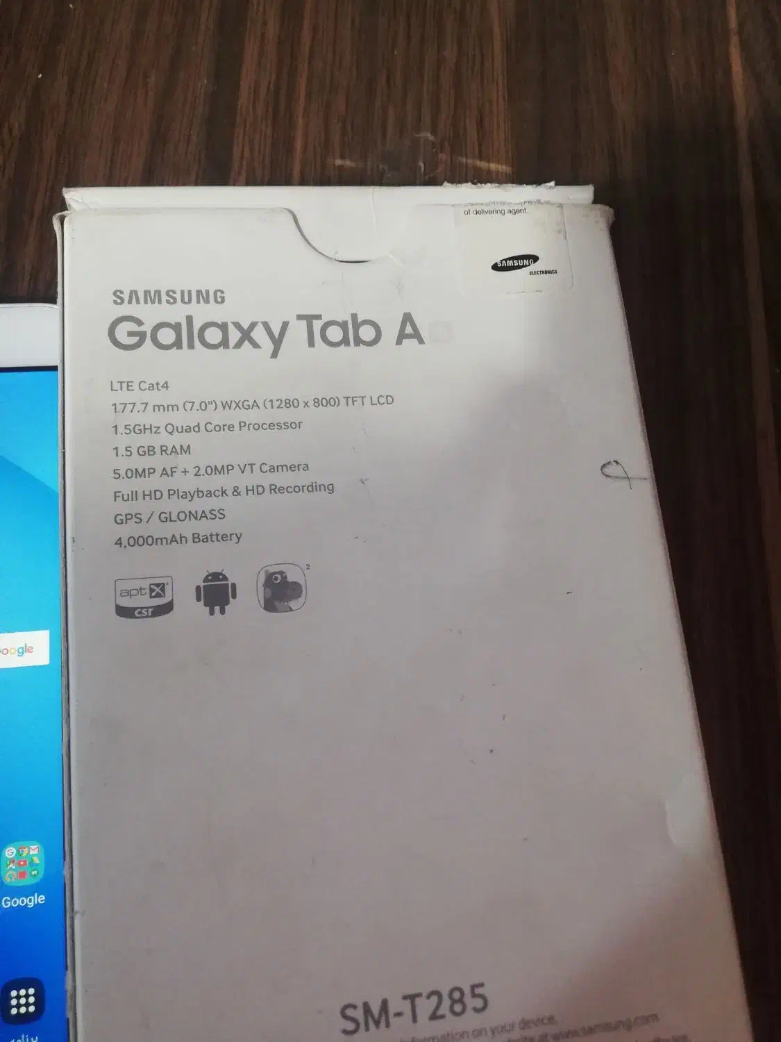 تبلت سامسونگ|تبلت|مشهد, کشف|دیوار