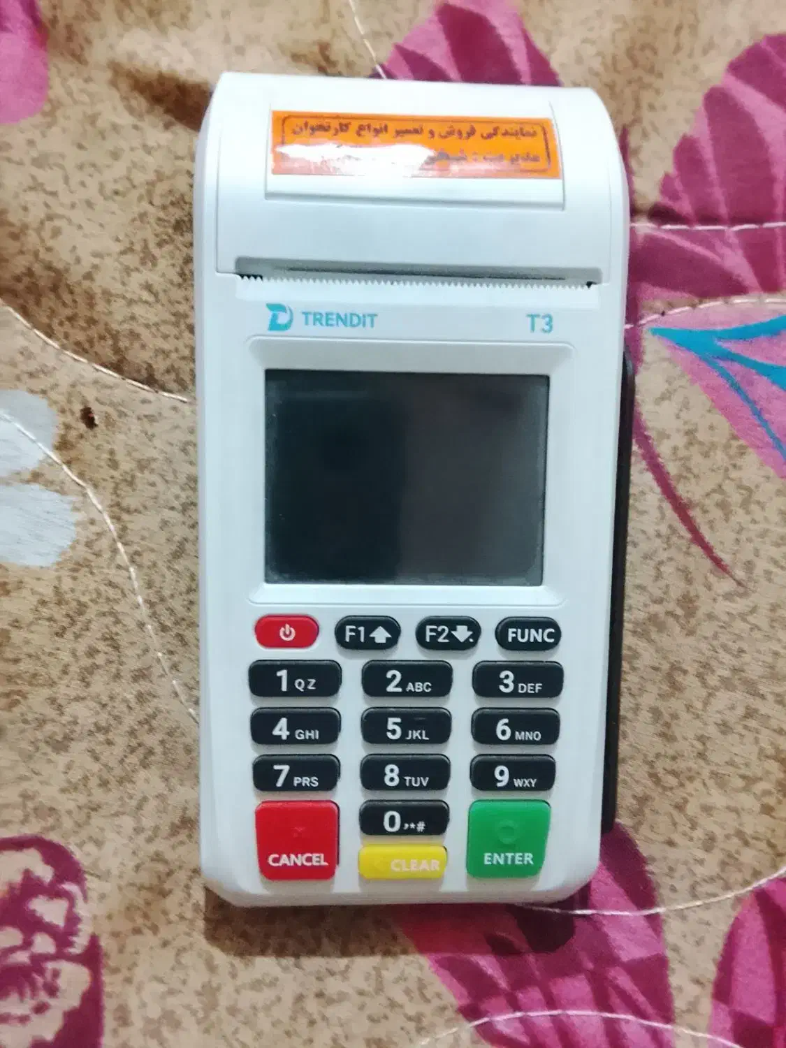 کارتخان سالم|فروشگاه و مغازه|برازجان, |دیوار