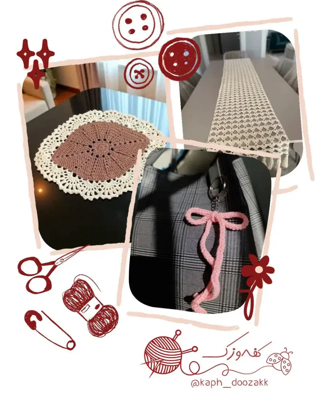 انواع بافتنی|صنایع دستی و سایر لوازم تزئینی|مشهد, ایثارگران|دیوار