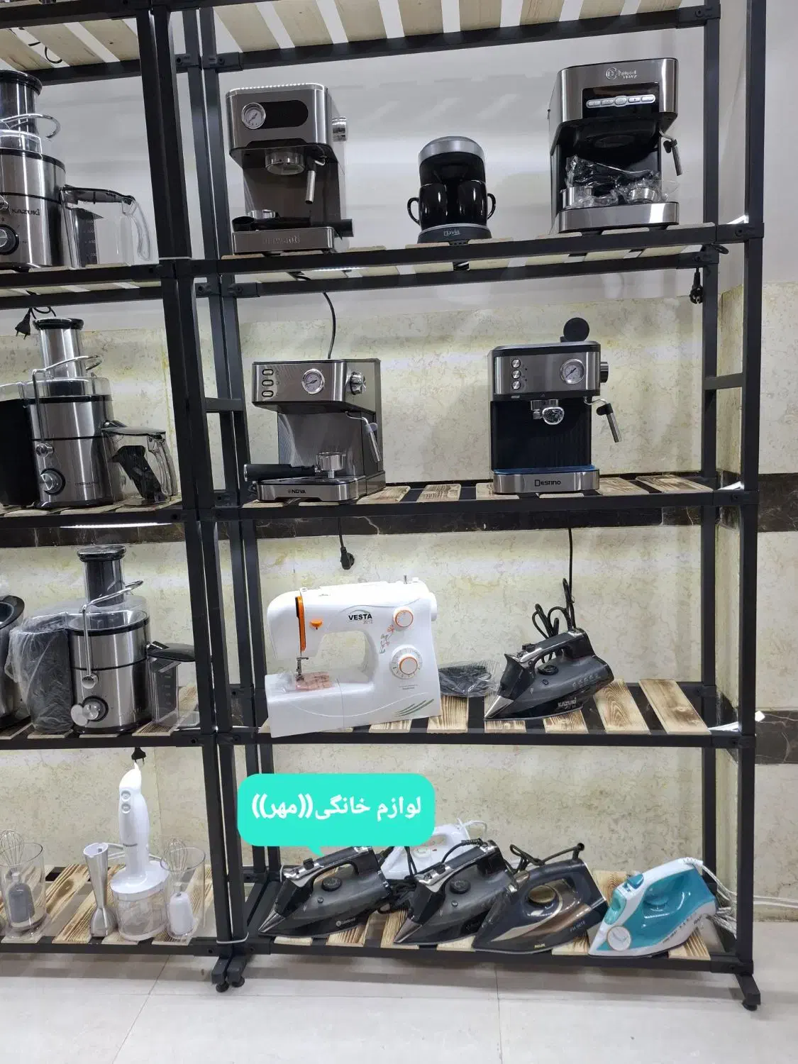 اتوبخار لندگرین کف سرامیکی با دوسال ضمانت وارسال|اتو و لوازم اتو|مشهد, طلاب|دیوار