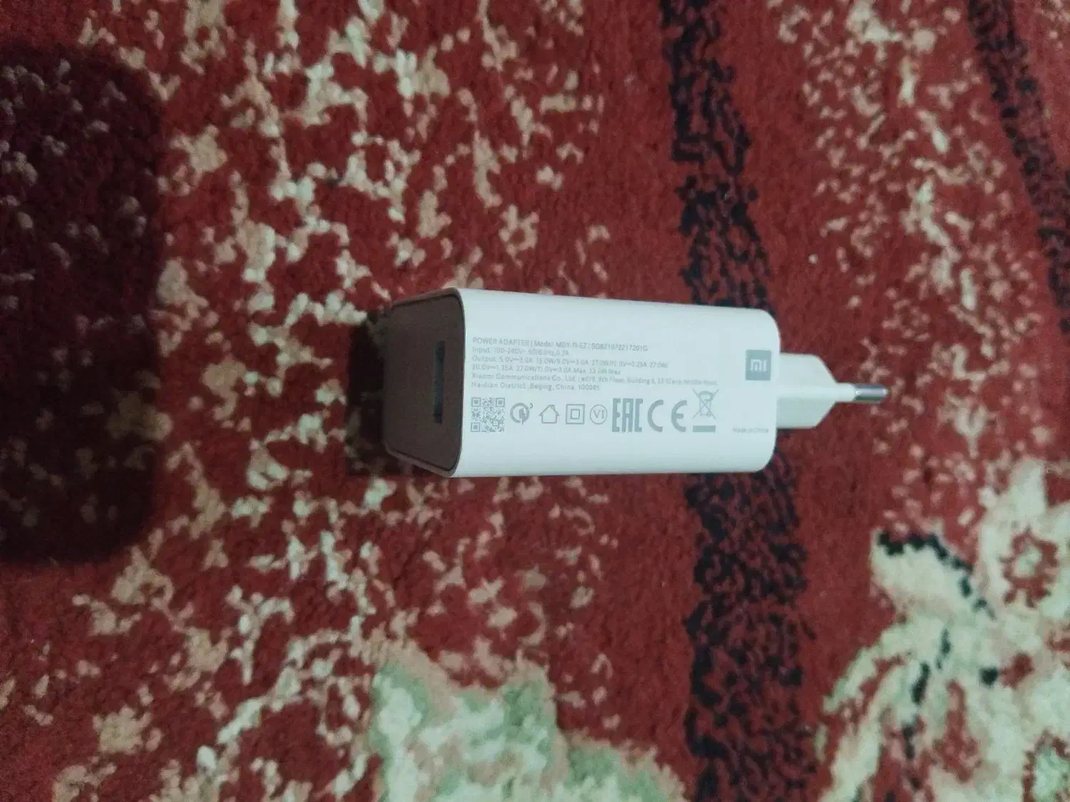 کله ی شاژز ۶۷ وات نو|لوازم جانبی موبایل و تبلت|زاهدان, |دیوار