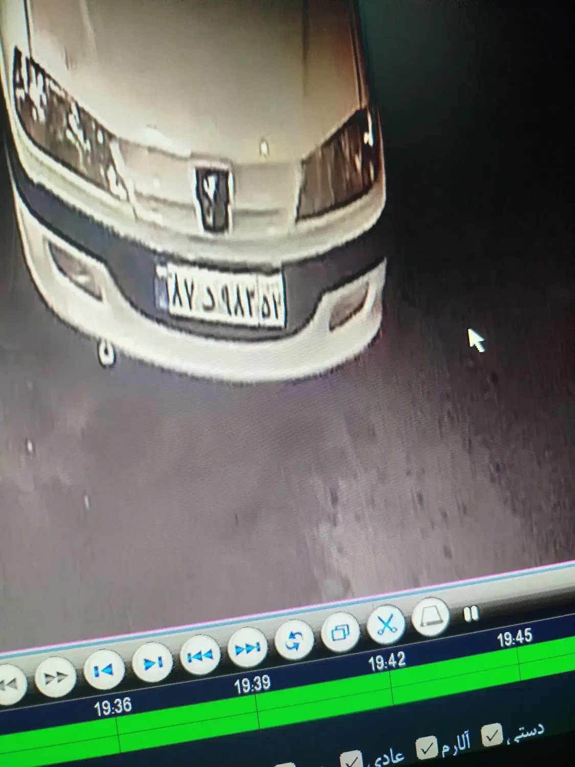 کارواش|استخدام سرایداری و نظافت|بیرجند, |دیوار