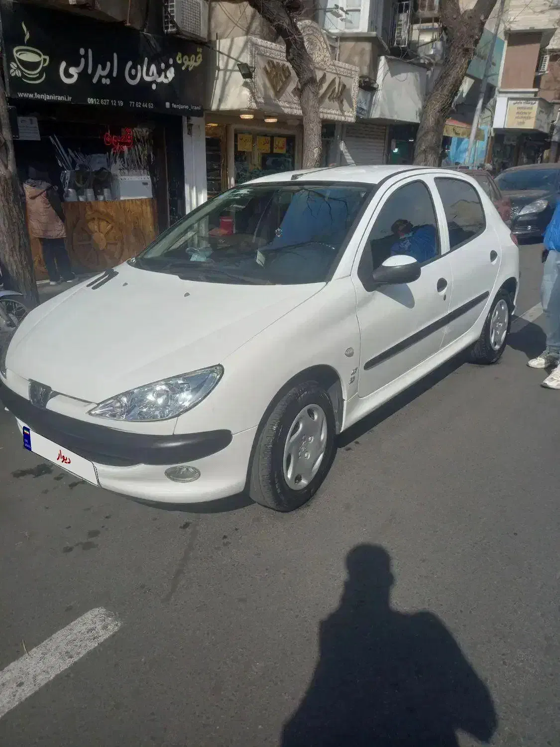 ۲۰۶ تیپ ۵ مدل ۹۸|خودرو سواری و وانت|تهران, خواجه نظام الملک|دیوار